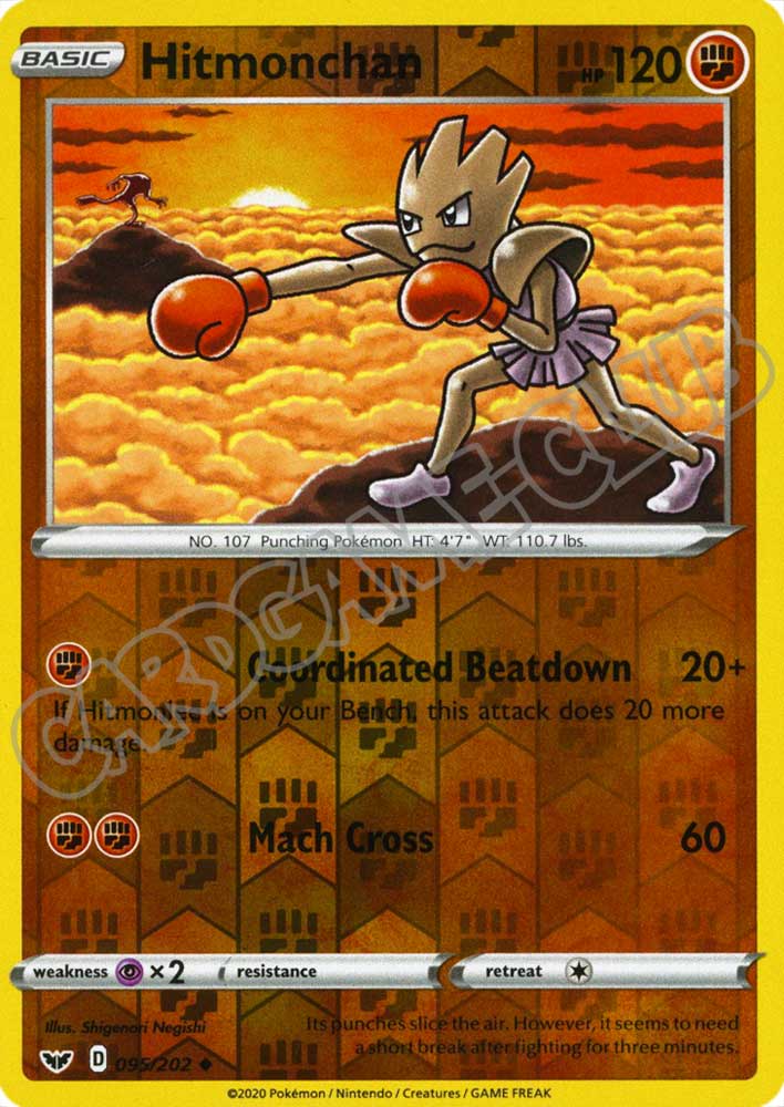 095 / 202 Hitmonchan non comune foil reverse (EN) -NEAR MINT-
