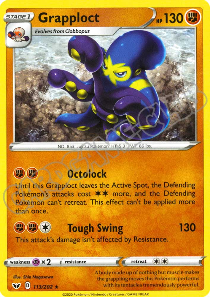 113 / 202 Grapploct rara normale (EN) -NEAR MINT-