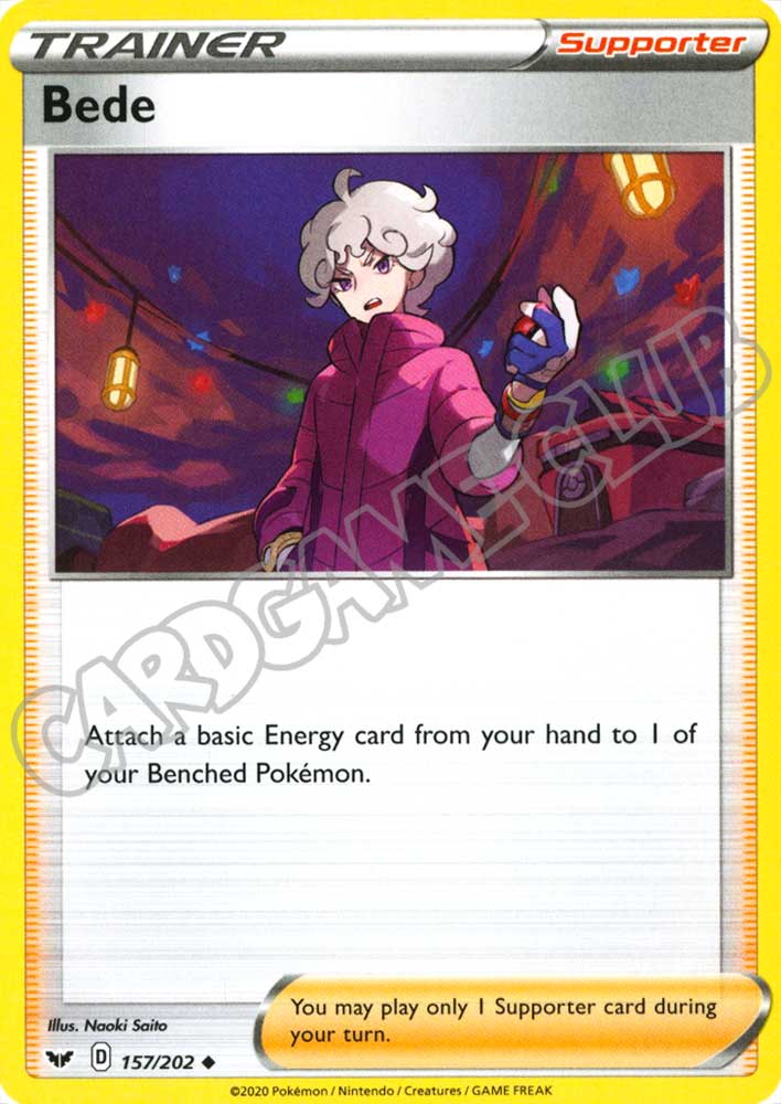 157 / 202 Bede non comune normale (EN) -NEAR MINT-