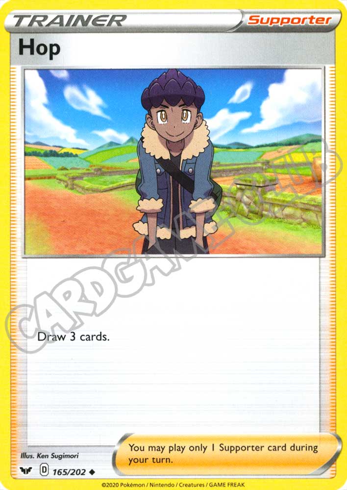 165 / 202 Hop non comune normale (EN) -NEAR MINT-