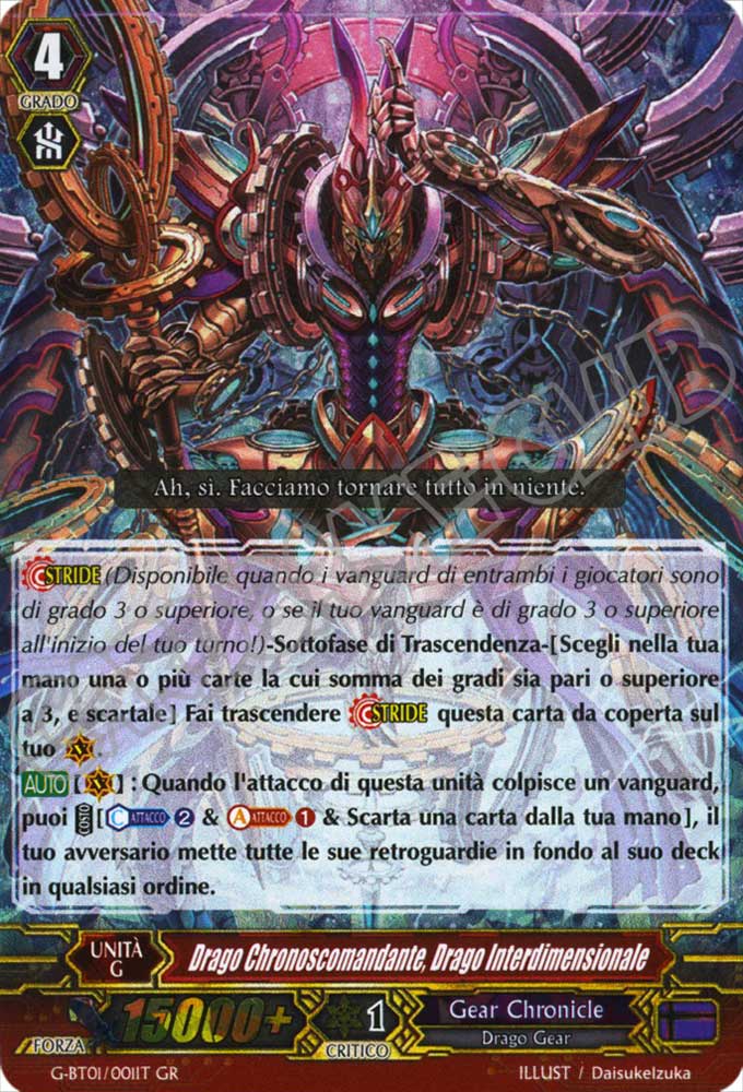 G-BT01-IT001 Drago Chronoscomandante, Drago Interdimensionale rara G foil (IT) -NEAR MINT-