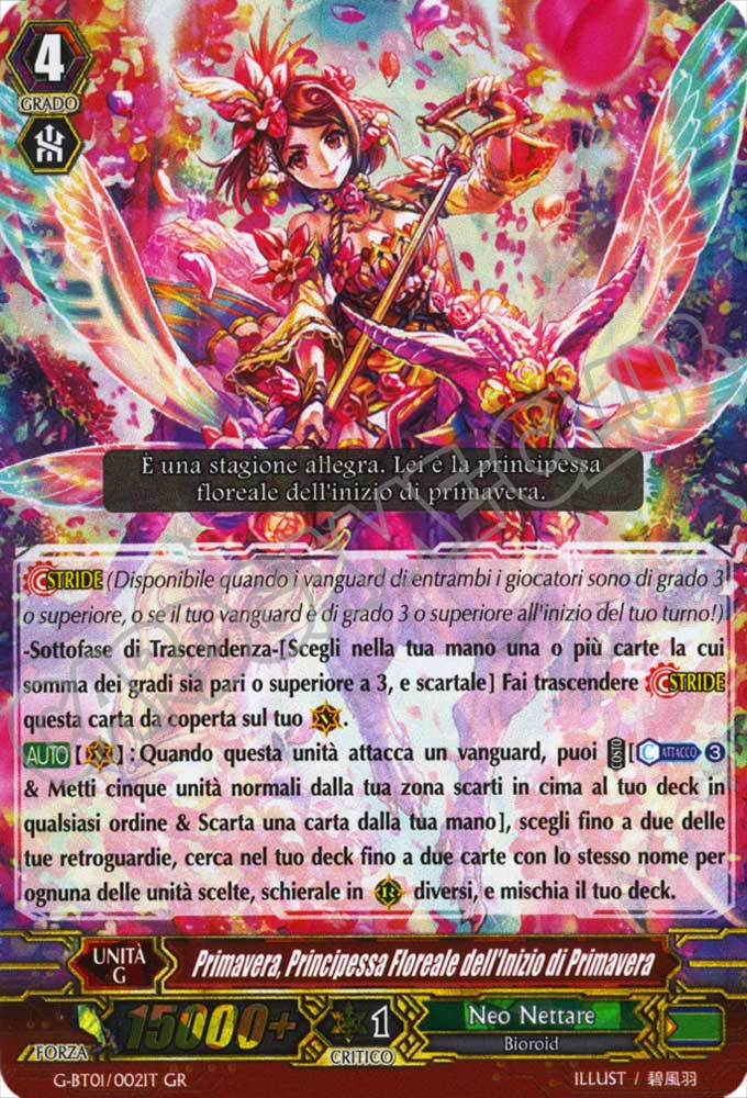G-BT01-IT002 Primavera, Principessa Floreale dell'Inizio di Primavera rara G foil (IT) -NEAR MINT-