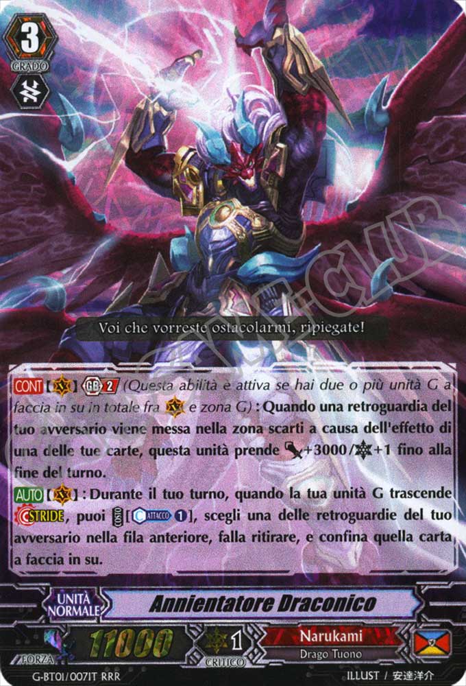 G-BT01-IT007 Annientatore Draconico tripla rara foil (IT) -NEAR MINT-