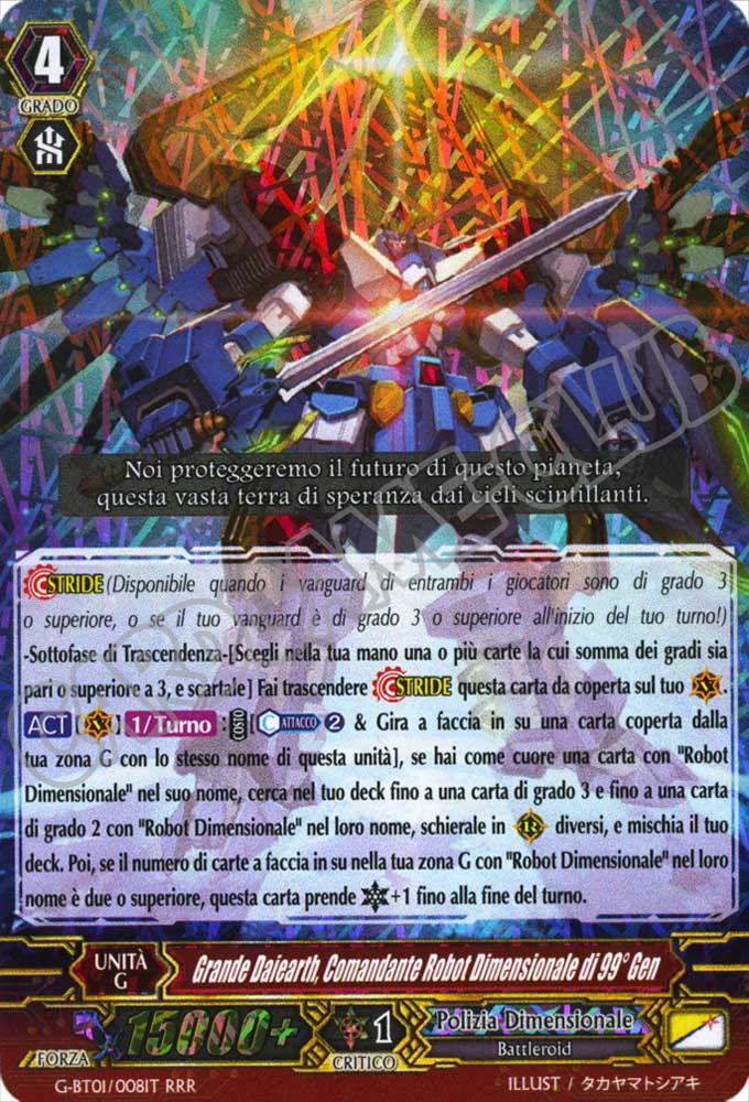 G-BT01-IT008 Grande Daiearth, Comandante Robot Dimensionale di 99 Gen tripla rara foil (IT) -NEAR MINT-