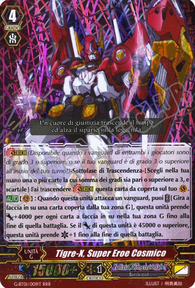 G-BT01-IT009 Tigre-X, Super Eroe Cosmico tripla rara foil (IT) -NEAR MINT-