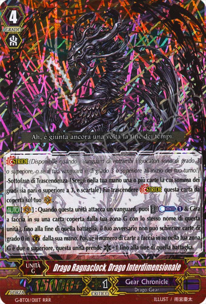 G-BT01-IT011 Drago Ragnaclock, Drago Interdimensionale tripla rara foil (IT) -NEAR MINT-