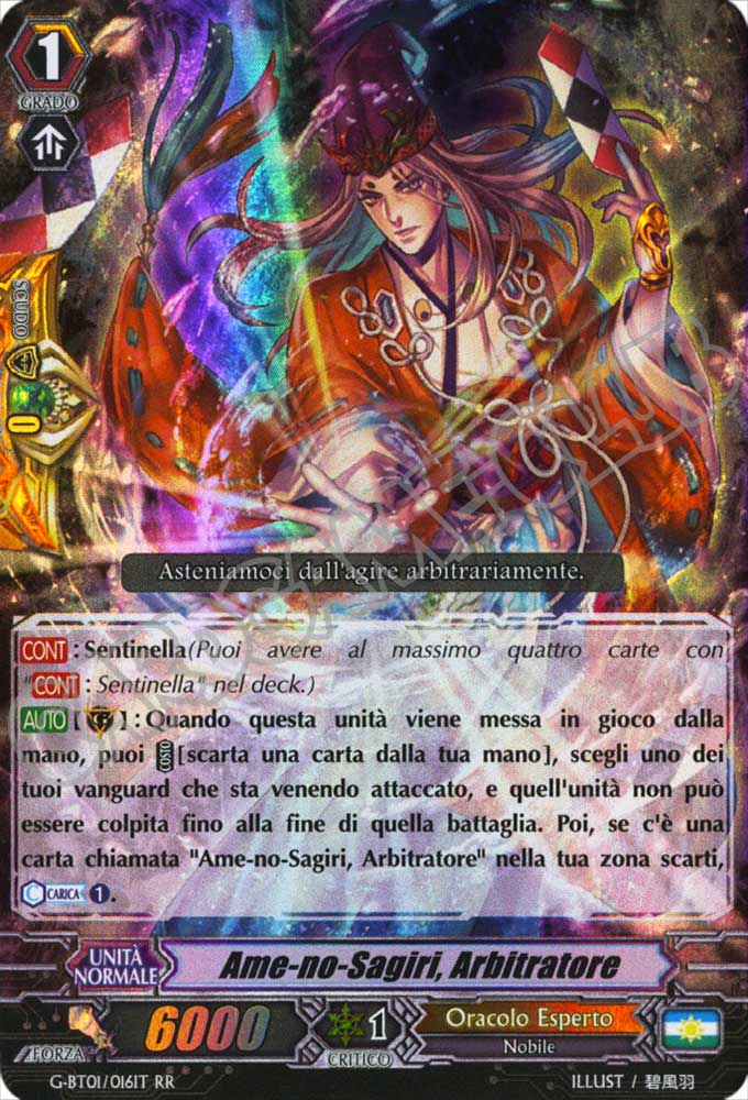 G-BT01-IT016 Ame-no-Sagiri, Arbitratore doppia rara foil (IT) -NEAR MINT-