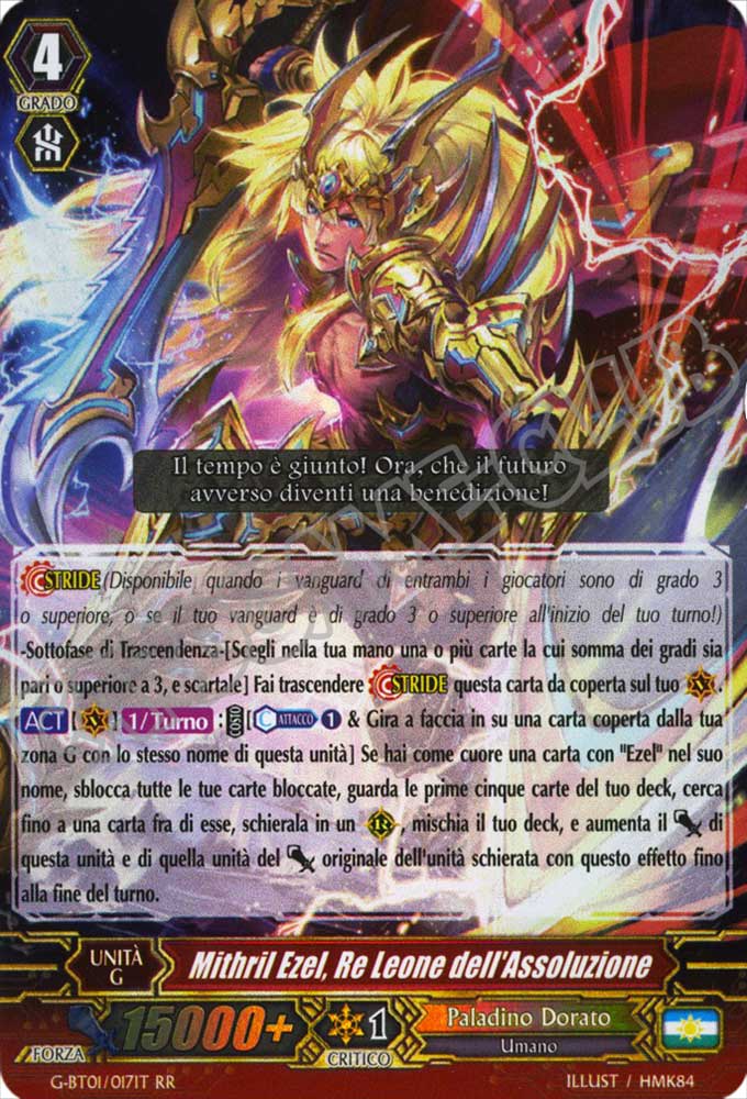 G-BT01-IT017 Mithril Ezel, Re Leone dell'Assoluzione doppia rara foil (IT) -NEAR MINT-