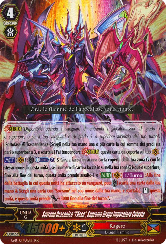 G-BT01-IT018 Sovrano Draconico "l'Asso", Supremo Drago Imperatore Celeste doppia rara foil (IT) -NEAR MINT-