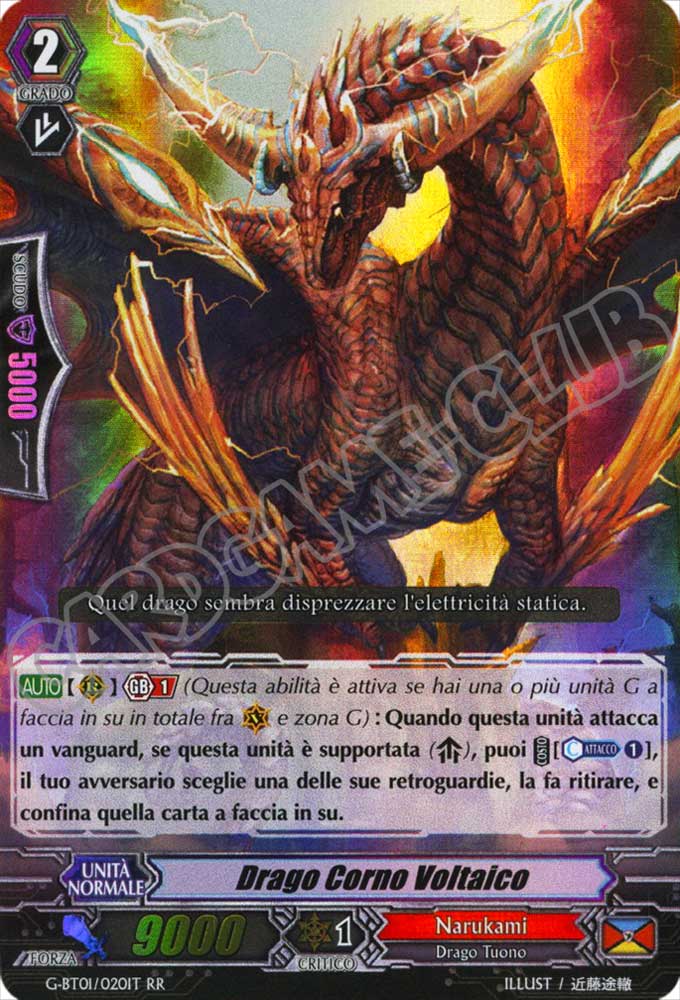 G-BT01-IT020 Drago Corno Voltaico doppia rara foil (IT) -NEAR MINT-