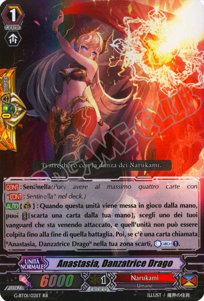 G-BT01-IT021 Anastasia, Danzatrice Drago doppia rara foil (IT) -NEAR MINT-