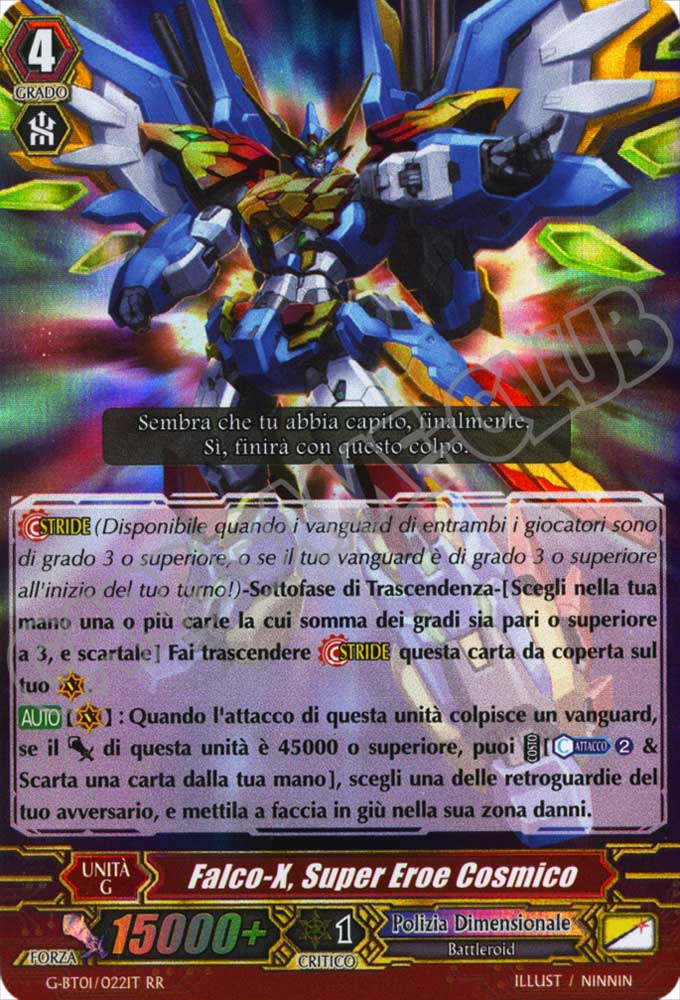 G-BT01-IT022 Falco-X, Super Eroe Cosmico doppia rara foil (IT) -NEAR MINT-