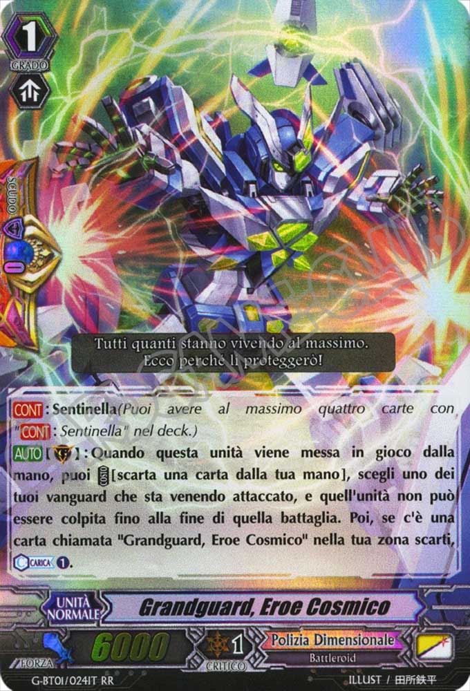 G-BT01-IT024 Grandguard, Eroe Cosmico doppia rara foil (IT) -NEAR MINT-