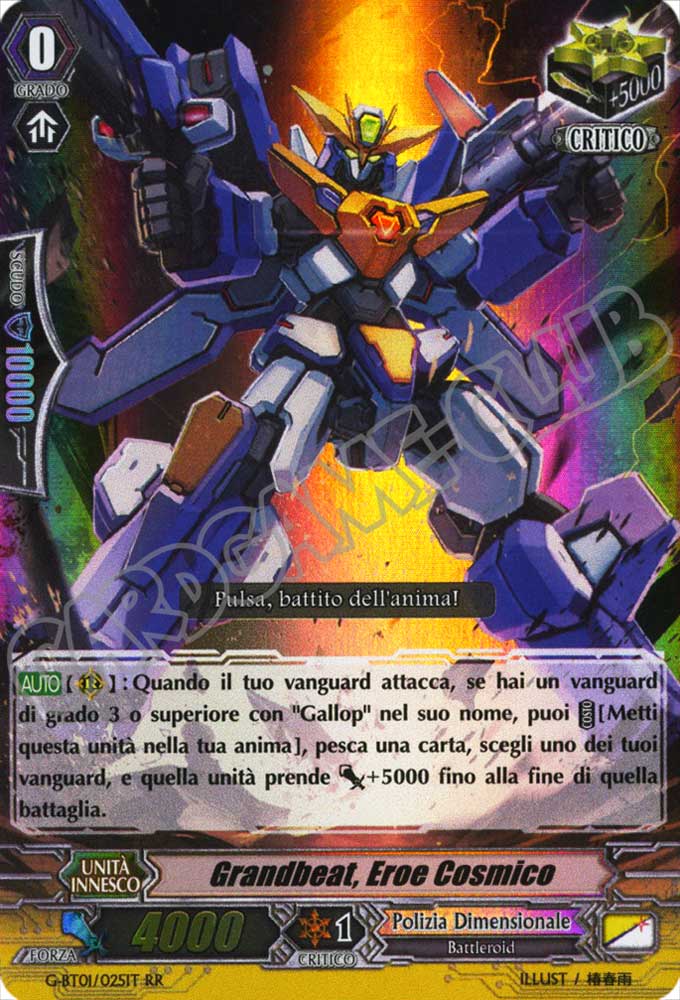 G-BT01-IT025 Grandbeat, Eroe Cosmico doppia rara foil (IT) -NEAR MINT-