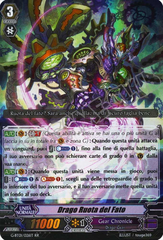 G-BT01-IT026 Drago Ruota del Fato doppia rara foil (IT) -NEAR MINT-