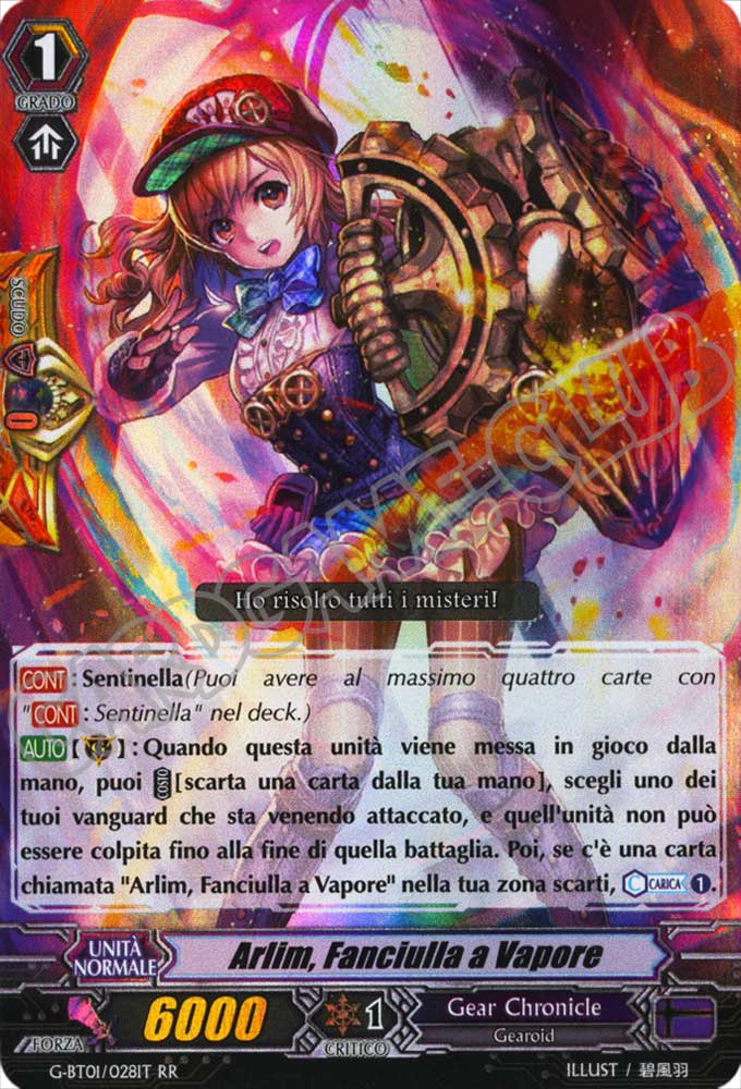 G-BT01-IT028 Arlim, Fanciulla a Vapore doppia rara foil (IT) -NEAR MINT-