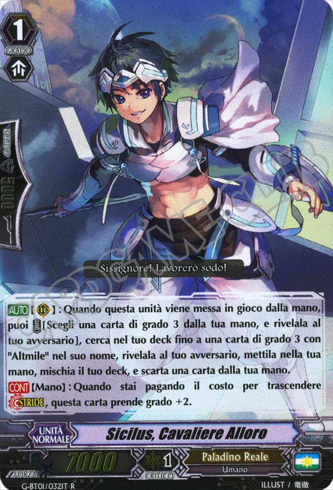 G-BT01-IT032 Sicilus, Cavaliere Alloro rara foil (IT) -NEAR MINT-