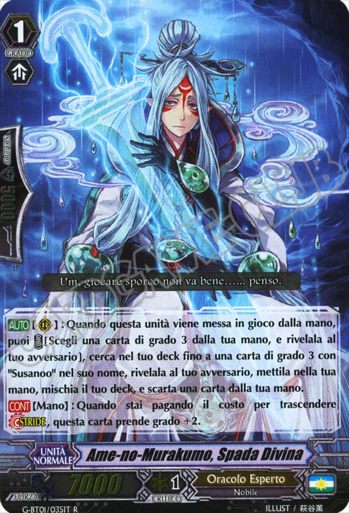 G-BT01-IT035 Ame-mo-Murakumo, Spada Divina rara foil (IT) -NEAR MINT-