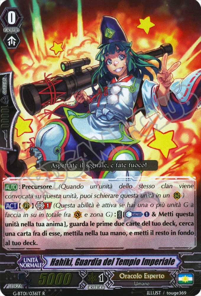G-BT01-IT036 Hahiki, Guardia del Tempio Imperiale rara foil (IT) -NEAR MINT-