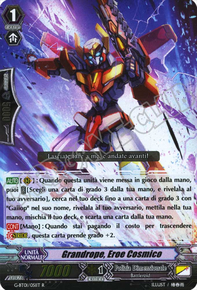 G-BT01-IT051 Grandrope, Eroe Cosmico rara foil (IT) -NEAR MINT-