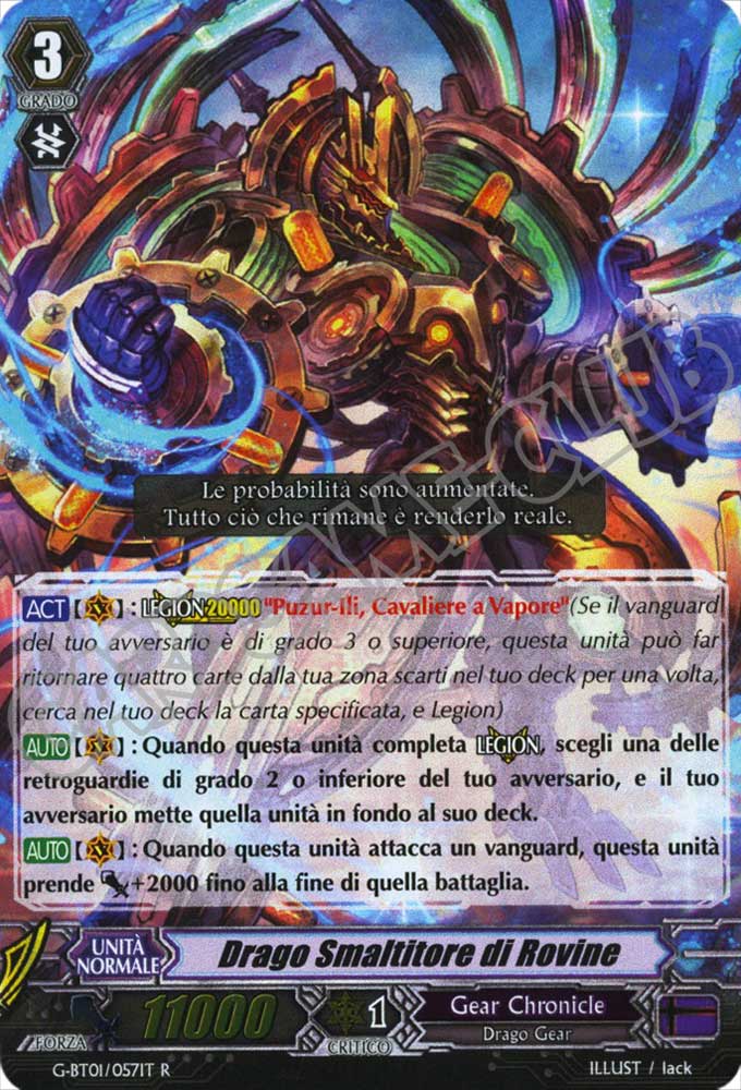G-BT01-IT057 Drago Smaltitore di Rovine rara foil (IT) -NEAR MINT-