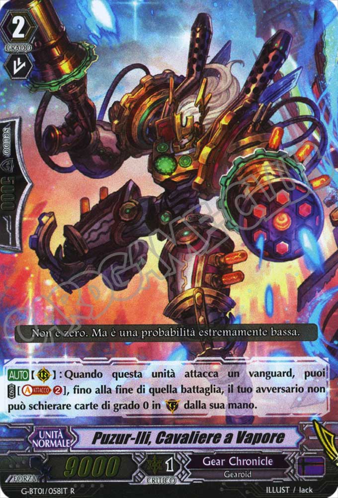 G-BT01-IT058 Puzur-lli, Cavaliere a Vapore rara foil (IT) -NEAR MINT-
