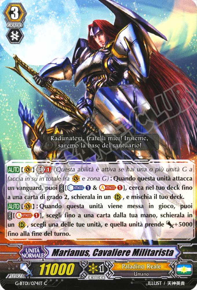 G-BT01-IT074 Marianus, Cavaliere Militarista comune normale (IT) -NEAR MINT-