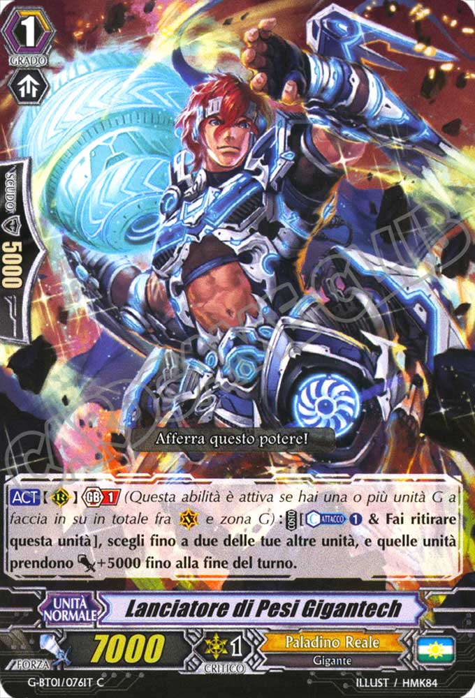 G-BT01-IT076 Lanciatore di Pesi Gigantech comune normale (IT) -NEAR MINT-