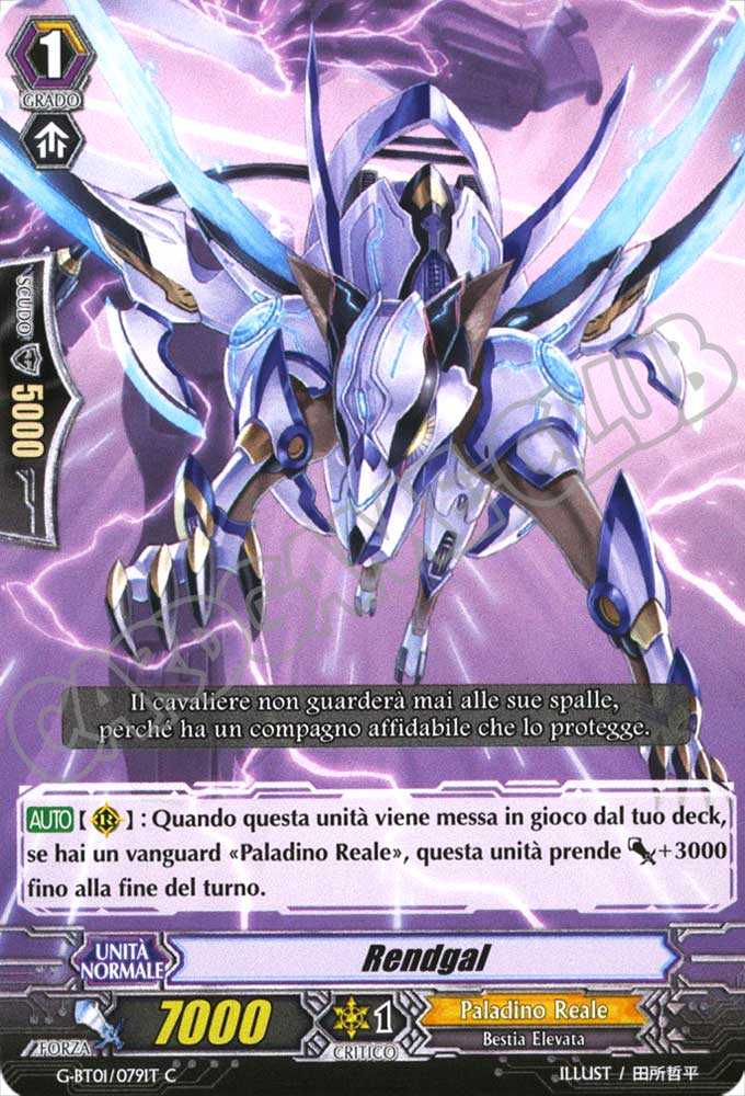 G-BT01-IT079 Rendgal comune normale (IT) -NEAR MINT-