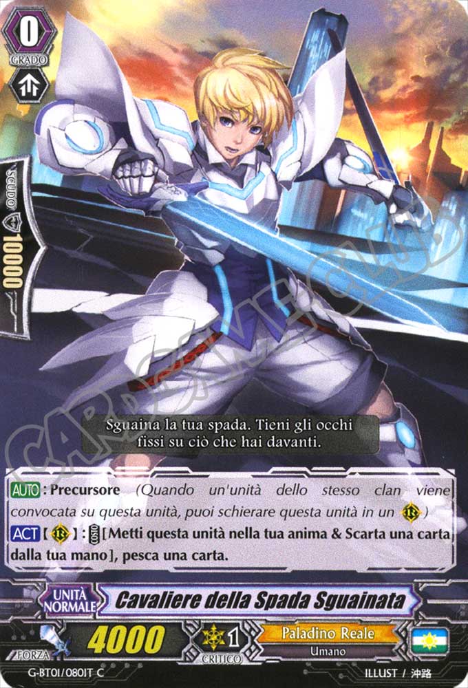 G-BT01-IT080 Cavaliere della Spada Sguainata comune normale (IT) -NEAR MINT-