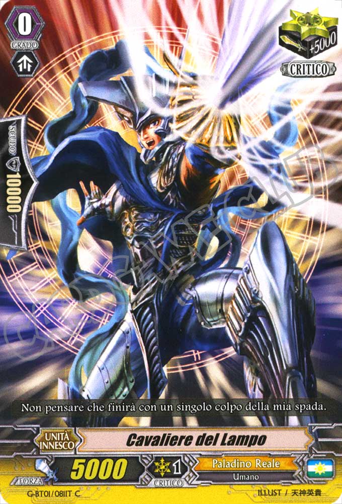 G-BT01-IT081 Cavaliere del Lampo comune normale (IT) -NEAR MINT-
