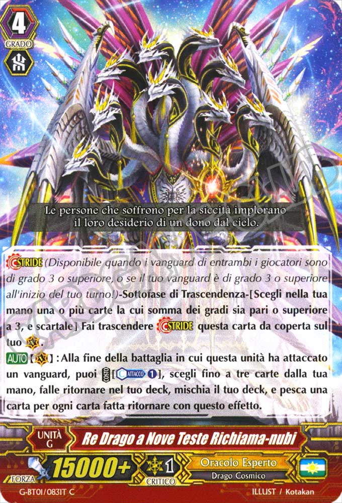 G-BT01-IT083 Re Drago a Nove Teste Richiama-nubi comune normale (IT) -NEAR MINT-