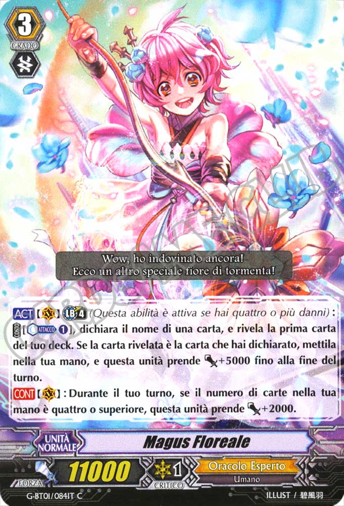 G-BT01-IT084 Magus Floreale comune normale (IT) -NEAR MINT-