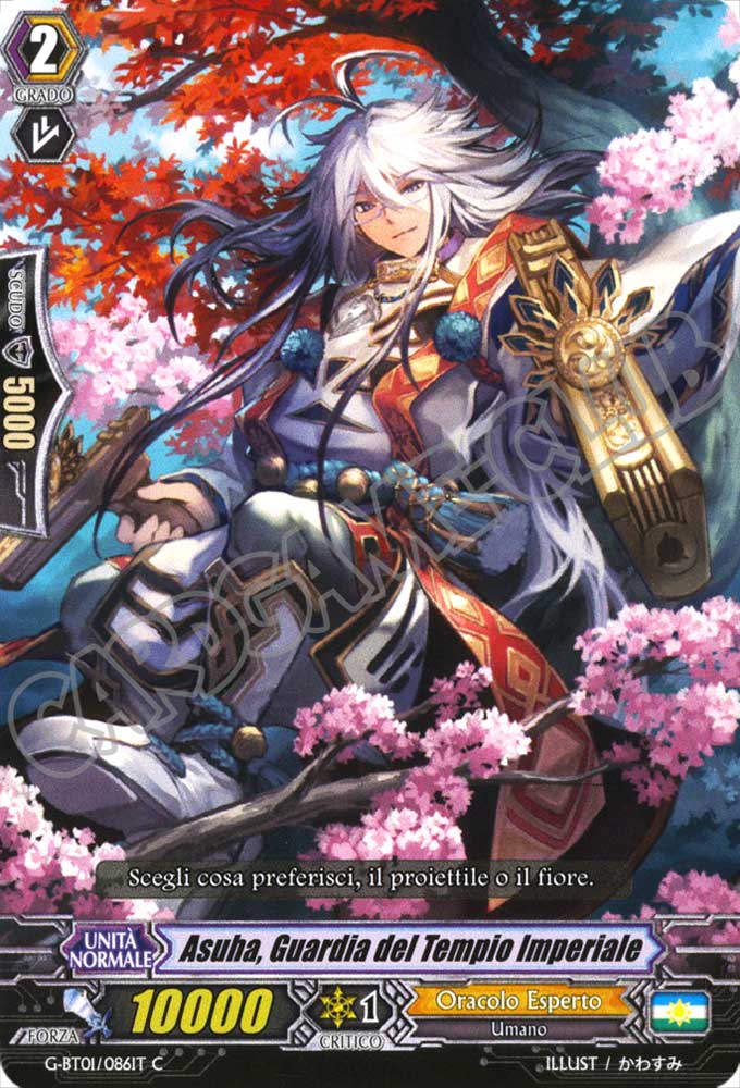 G-BT01-IT086 Asuha, Guardia del Tempio Imperiale comune normale (IT) -NEAR MINT-