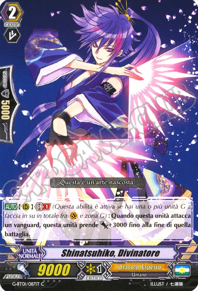 G-BT01-IT087 Shinatsuhiko, Divinatore comune normale (IT) -NEAR MINT-