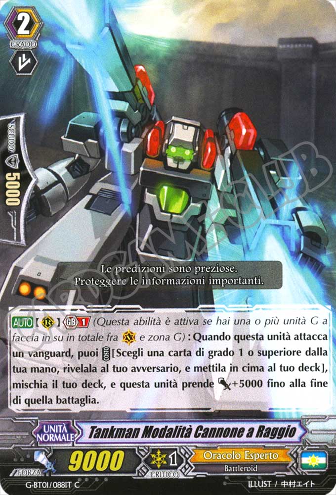 G-BT01-IT088 Tankman Modalita' Cannone a Raggio comune normale (IT) -NEAR MINT-