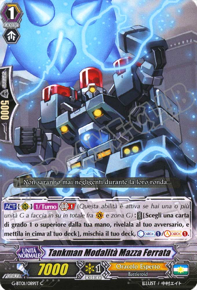 G-BT01-IT089 Tankman Modalita' Mazza Ferrata comune normale (IT) -NEAR MINT-