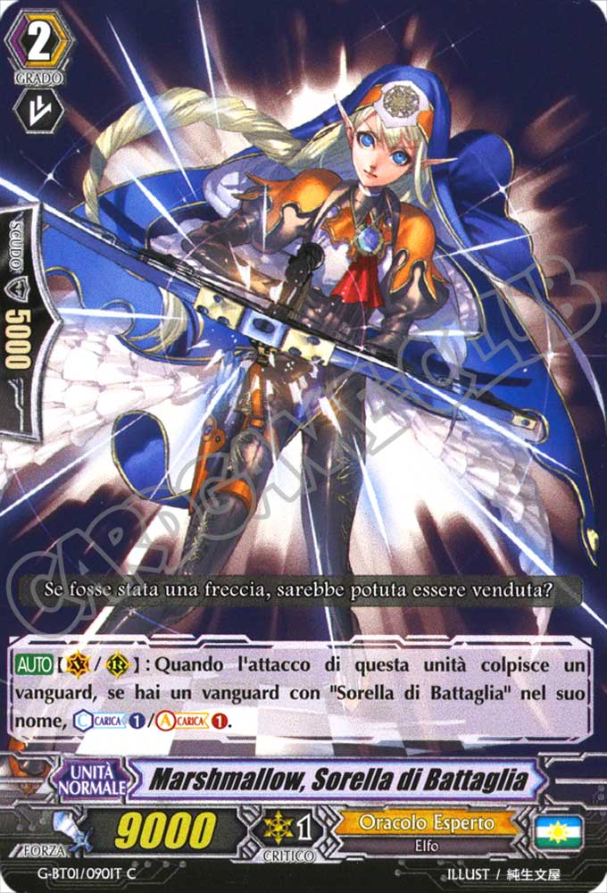 G-BT01-IT090 Marshmallow, Sorella di Battaglia comune normale (IT) -NEAR MINT-