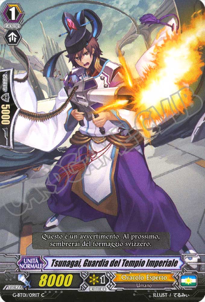 G-BT01-IT091 Tsunagai, Guardia del Tempio Imperiale comune normale (IT) -NEAR MINT-