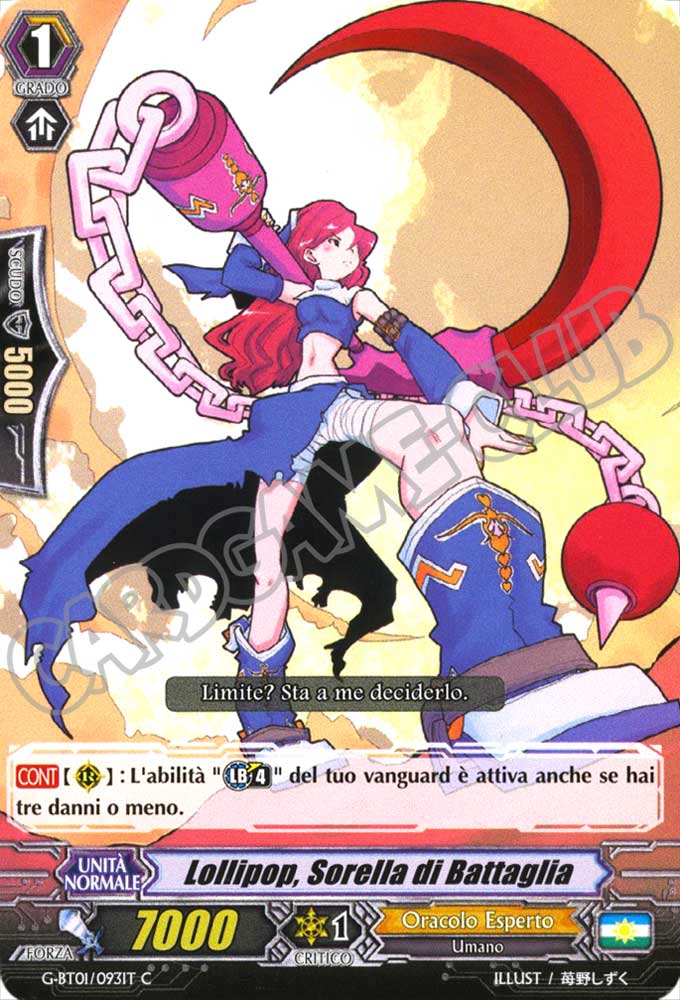 G-BT01-IT093 Lollipop, Sorella di Battaglia comune normale (IT) -NEAR MINT-
