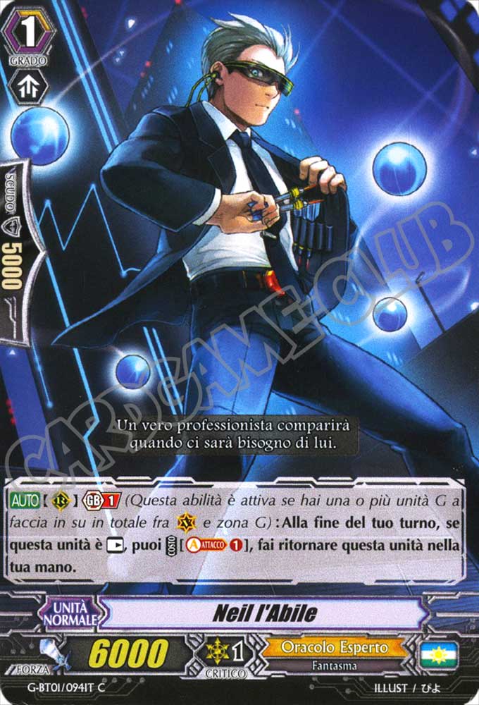 G-BT01-IT094 Neil l'Abile comune normale (IT) -NEAR MINT-