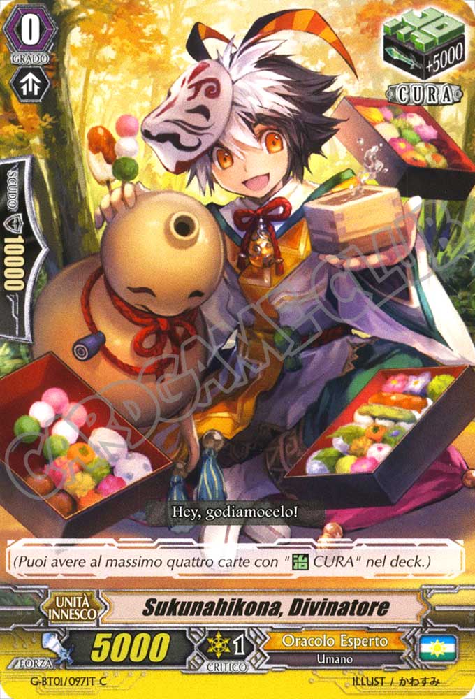 G-BT01-IT097 Sukunahikona, Divinatore comune normale (IT) -NEAR MINT-