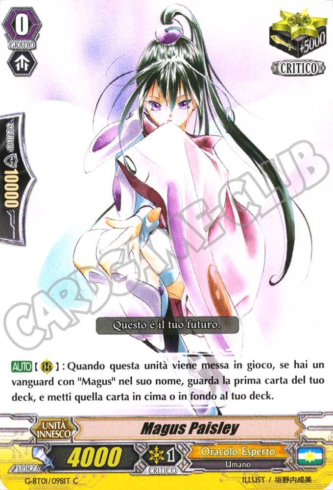 G-BT01-IT098 Magus Paisley comune normale (IT) -NEAR MINT-