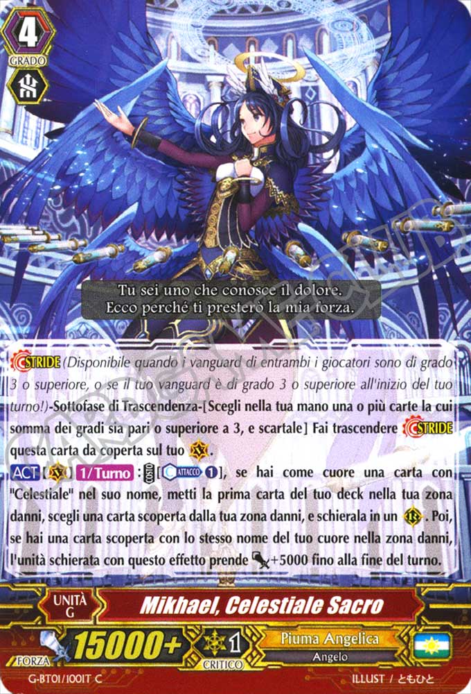 G-BT01-IT100 Mikhael, Celestiale Sacro comune normale (IT) -NEAR MINT-