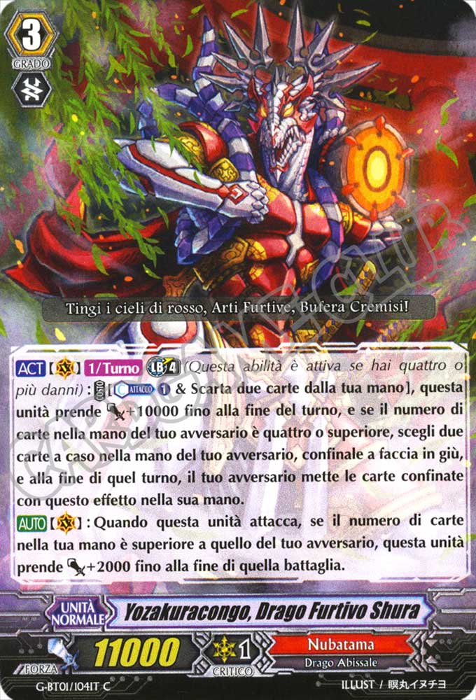 G-BT01-IT104 Yozakuracongo, Drago Furtivo Shura comune normale (IT) -NEAR MINT-