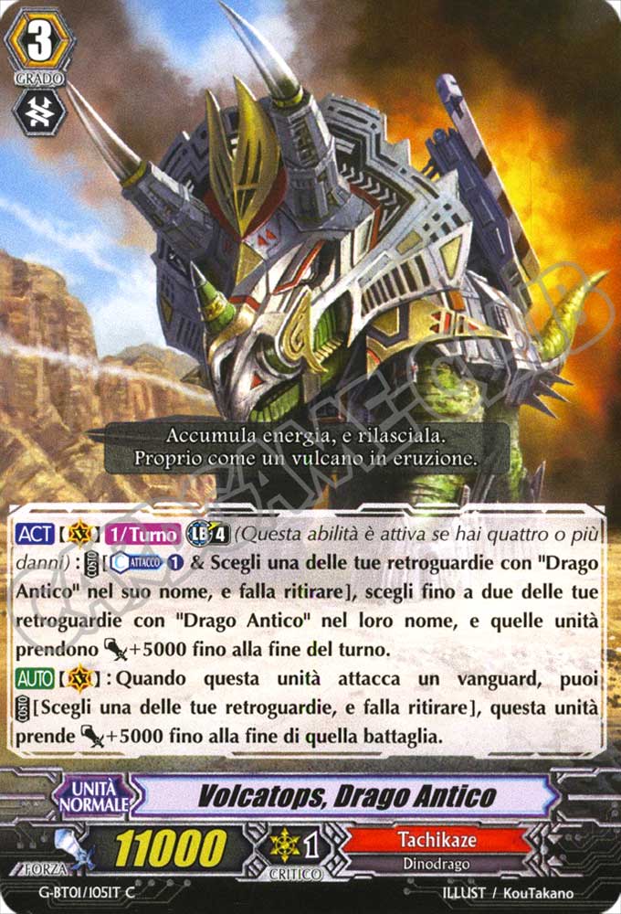 G-BT01-IT105 Volcatops, Drago Antico comune normale (IT) -NEAR MINT-