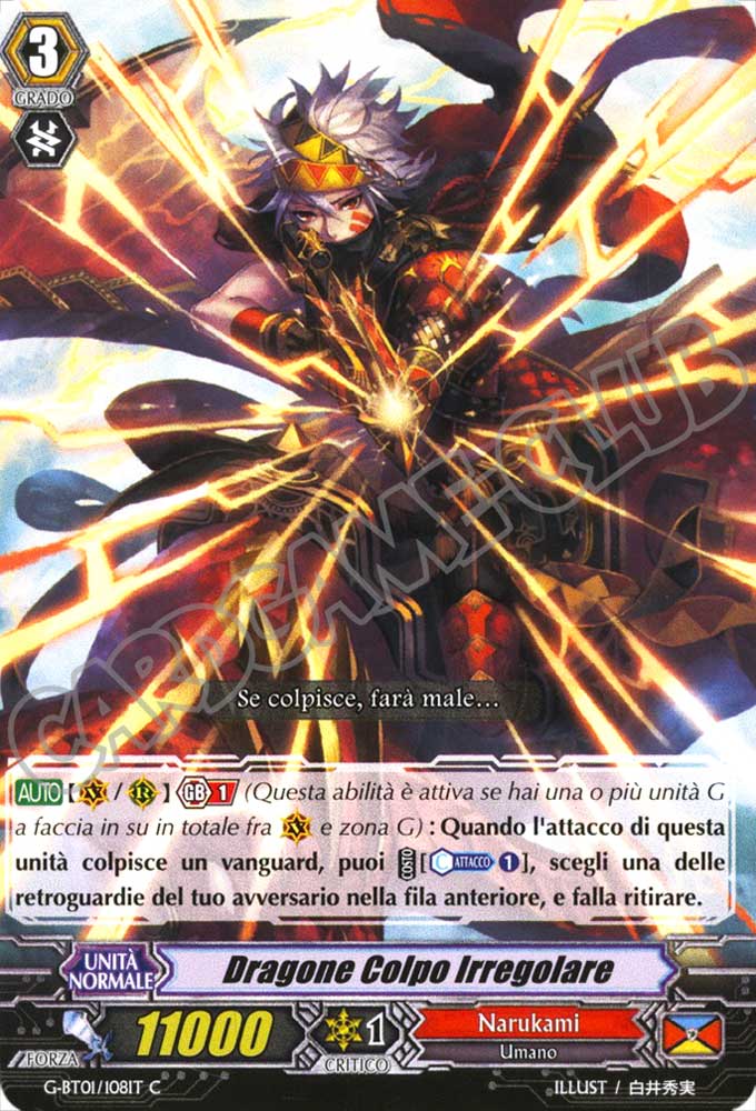 G-BT01-IT108 Dragone Colpo Irregolare comune normale (IT) -NEAR MINT-