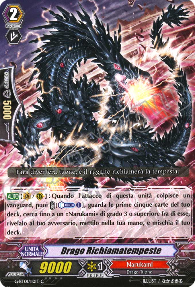 G-BT01-IT110 Drago Richiamatempeste comune normale (IT) -NEAR MINT-