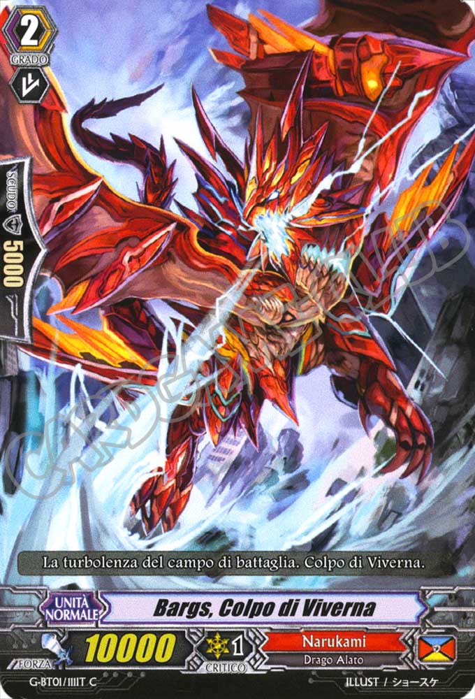 G-BT01-IT111 Bargs, Colpo di Viverna comune normale (IT) -NEAR MINT-