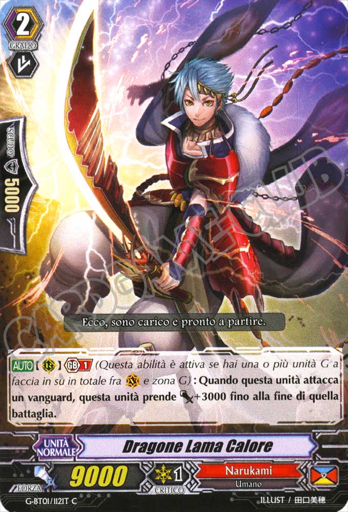 G-BT01-IT112 Dragone Lama Calore comune normale (IT) -NEAR MINT-